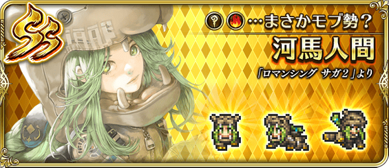 CP採用スタイル画像